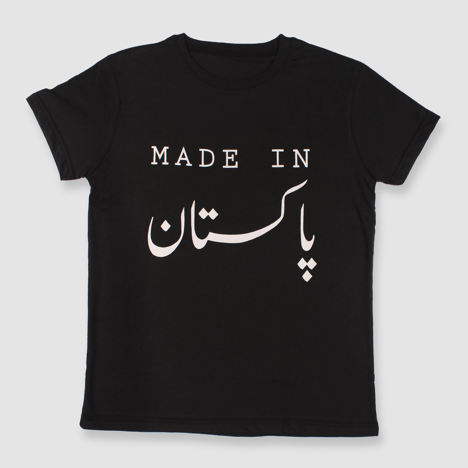 Black T-Shirt Pakistan- 189